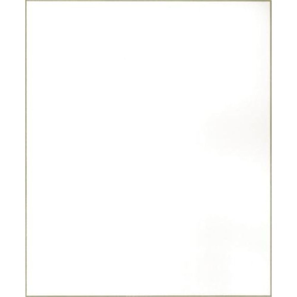 5311382