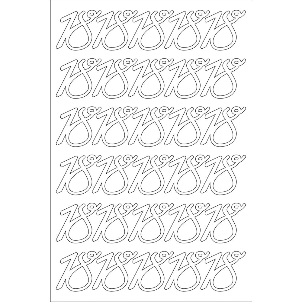 92007199