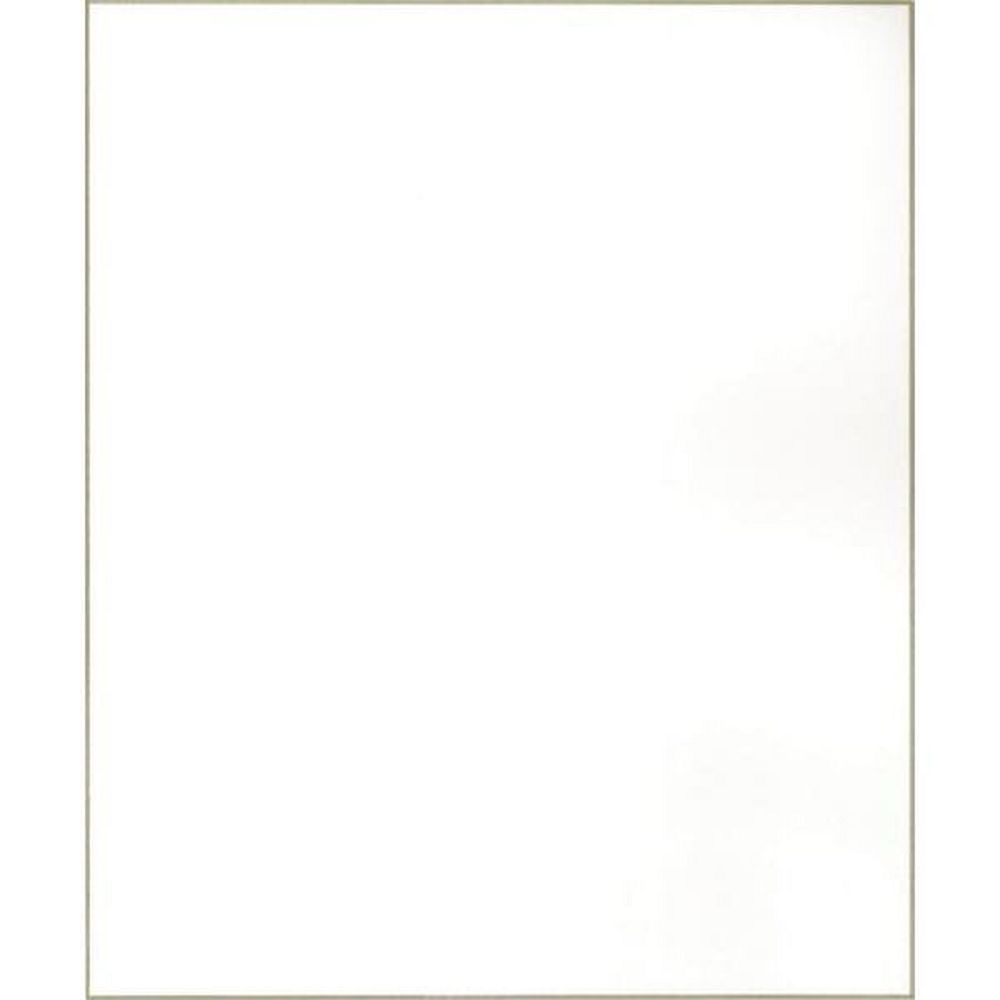 5311382